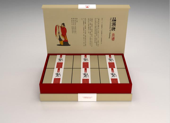 仙居县年货包装设计的温情密码——从市井烟火到年节仪式的视觉重构